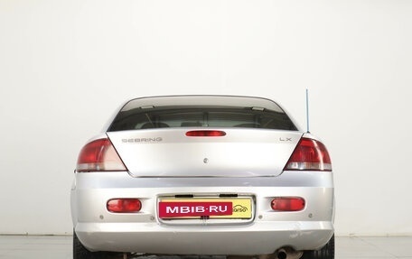 Chrysler Sebring II, 2002 год, 399 000 рублей, 6 фотография