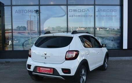 Renault Sandero II рестайлинг, 2018 год, 1 277 000 рублей, 5 фотография
