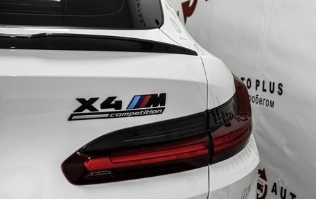 BMW X4 M, 2024 год, 10 499 000 рублей, 9 фотография
