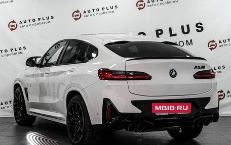 BMW X4 M, 2024 год, 10 499 000 рублей, 2 фотография