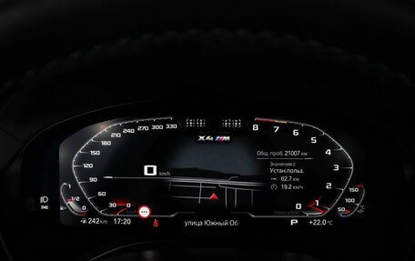 BMW X4 M, 2024 год, 10 499 000 рублей, 27 фотография