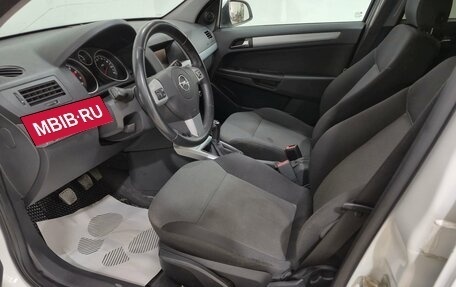 Opel Astra H, 2012 год, 620 000 рублей, 12 фотография