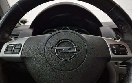Opel Astra H, 2012 год, 620 000 рублей, 22 фотография