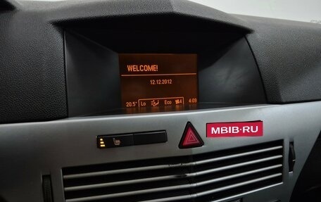 Opel Astra H, 2012 год, 620 000 рублей, 20 фотография