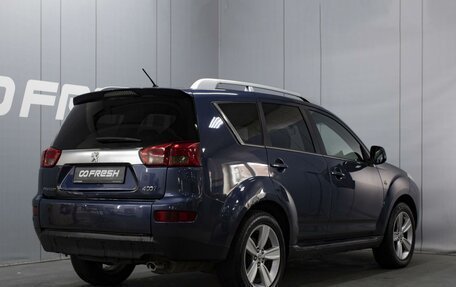 Peugeot 4007, 2008 год, 890 000 рублей, 2 фотография