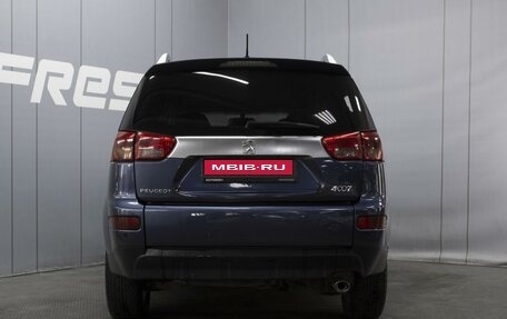 Peugeot 4007, 2008 год, 890 000 рублей, 4 фотография