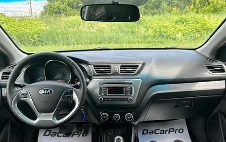 KIA Rio III рестайлинг, 2015 год, 950 000 рублей, 14 фотография