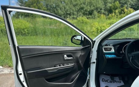 KIA Rio III рестайлинг, 2015 год, 950 000 рублей, 9 фотография
