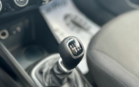 KIA Rio III рестайлинг, 2015 год, 950 000 рублей, 21 фотография