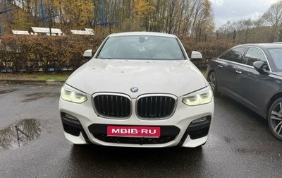 BMW X4, 2019 год, 3 999 999 рублей, 1 фотография