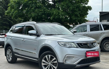 Geely Atlas I, 2019 год, 1 599 000 рублей, 1 фотография