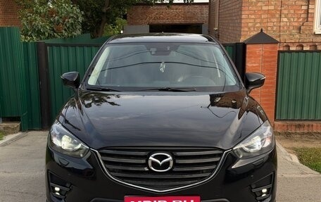 Mazda CX-5 II, 2015 год, 1 600 000 рублей, 1 фотография