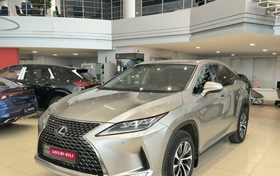Lexus RX IV рестайлинг, 2019 год, 4 650 000 рублей, 1 фотография