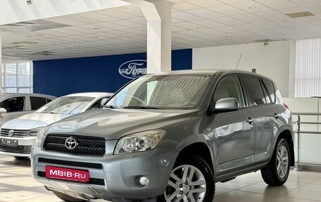 Toyota RAV4, 2006 год, 1 222 000 рублей, 1 фотография