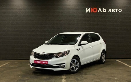 KIA Rio III рестайлинг, 2015 год, 1 030 000 рублей, 1 фотография