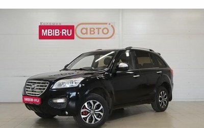 Lifan X60 I рестайлинг, 2015 год, 579 000 рублей, 1 фотография