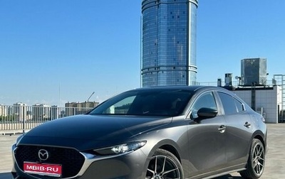 Mazda 3, 2019 год, 1 979 950 рублей, 1 фотография