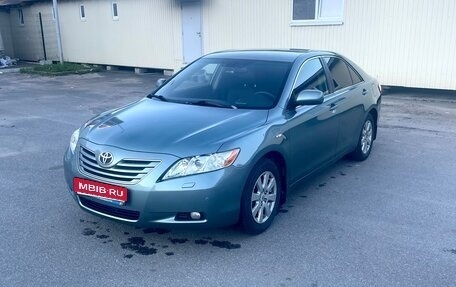 Toyota Camry, 2008 год, 1 349 000 рублей, 1 фотография