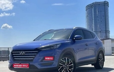 Hyundai Tucson III, 2018 год, 1 700 008 рублей, 1 фотография