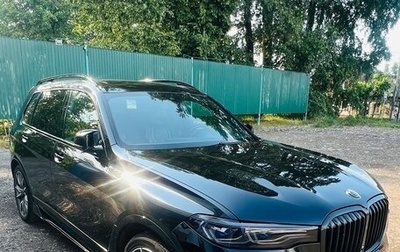 BMW X7, 2020 год, 2 950 000 рублей, 1 фотография