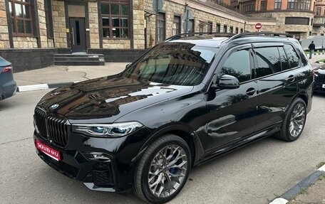 BMW X7, 2021 год, 7 850 000 рублей, 1 фотография