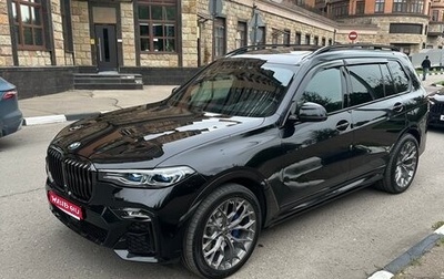 BMW X7, 2021 год, 7 850 000 рублей, 1 фотография