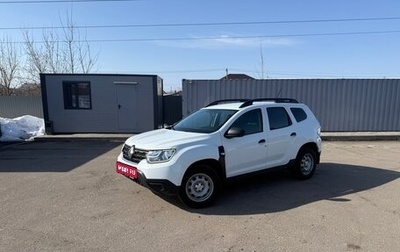 Renault Duster, 2021 год, 1 350 000 рублей, 1 фотография
