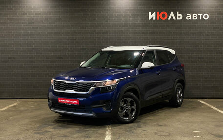 KIA Seltos I, 2020 год, 2 100 000 рублей, 1 фотография