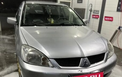 Mitsubishi Lancer IX, 2005 год, 250 000 рублей, 1 фотография