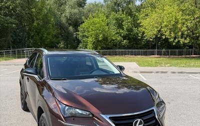 Lexus NX I, 2016 год, 2 600 000 рублей, 1 фотография