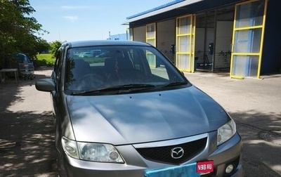 Mazda Premacy III, 2003 год, 580 000 рублей, 1 фотография