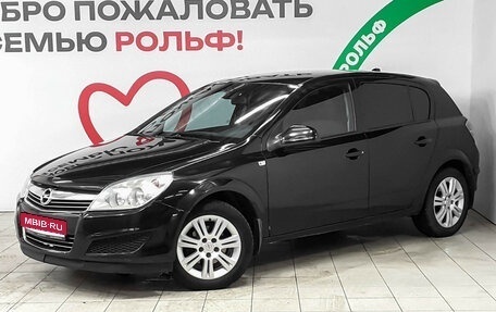 Opel Astra H, 2010 год, 545 500 рублей, 1 фотография