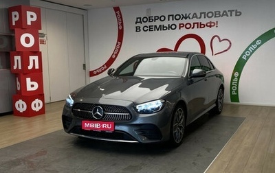 Mercedes-Benz E-Класс, 2021 год, 3 990 000 рублей, 1 фотография