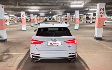 Audi Q3, 2020 год, 3 900 000 рублей, 10 фотография
