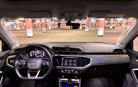 Audi Q3, 2020 год, 3 900 000 рублей, 16 фотография