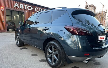 Nissan Murano, 2011 год, 1 250 000 рублей, 12 фотография