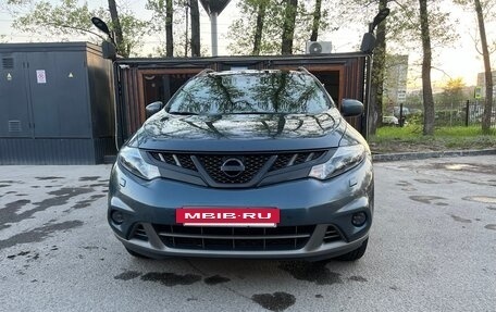 Nissan Murano, 2011 год, 1 250 000 рублей, 5 фотография