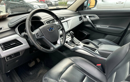 Geely Atlas I, 2019 год, 1 599 000 рублей, 7 фотография