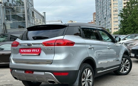 Geely Atlas I, 2019 год, 1 599 000 рублей, 6 фотография