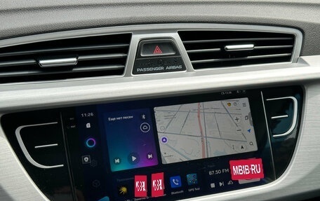Geely Atlas I, 2019 год, 1 599 000 рублей, 13 фотография