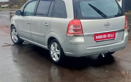 Opel Zafira B, 2010 год, 450 000 рублей, 4 фотография