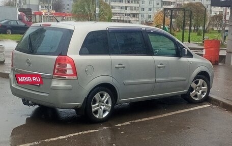 Opel Zafira B, 2010 год, 450 000 рублей, 3 фотография