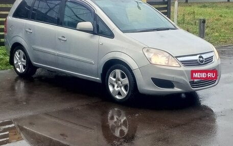 Opel Zafira B, 2010 год, 450 000 рублей, 2 фотография