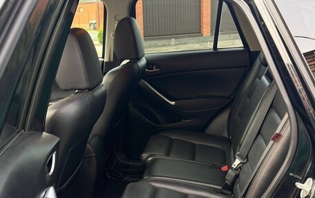 Mazda CX-5 II, 2015 год, 1 600 000 рублей, 11 фотография