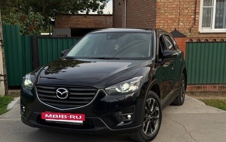 Mazda CX-5 II, 2015 год, 1 600 000 рублей, 6 фотография