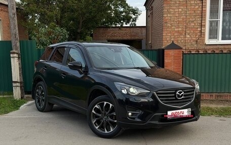 Mazda CX-5 II, 2015 год, 1 600 000 рублей, 5 фотография
