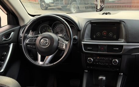 Mazda CX-5 II, 2015 год, 1 600 000 рублей, 16 фотография