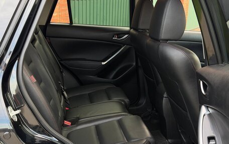 Mazda CX-5 II, 2015 год, 1 600 000 рублей, 15 фотография