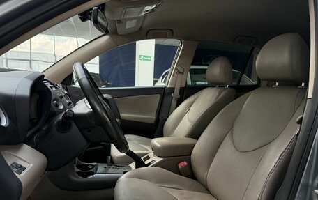 Toyota RAV4, 2006 год, 1 222 000 рублей, 12 фотография