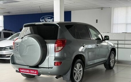 Toyota RAV4, 2006 год, 1 222 000 рублей, 7 фотография